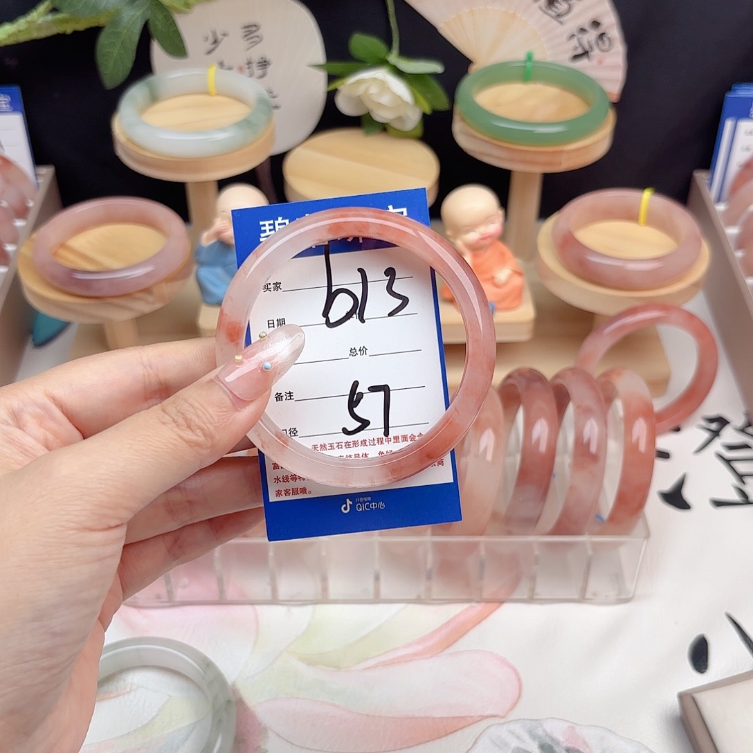 石英质玉手镯未镶嵌小*