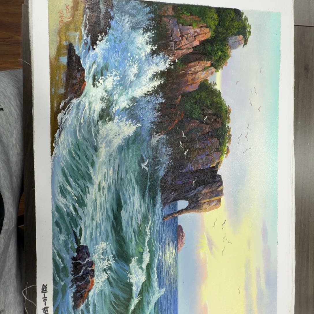 油画加油加油努力加油努力