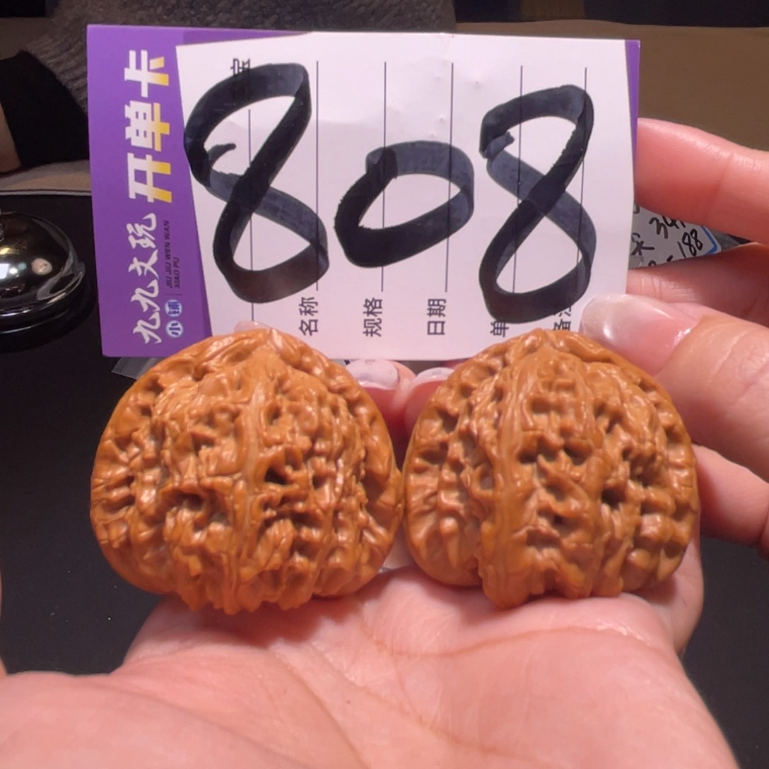 把件文玩核桃41左右s白狮子