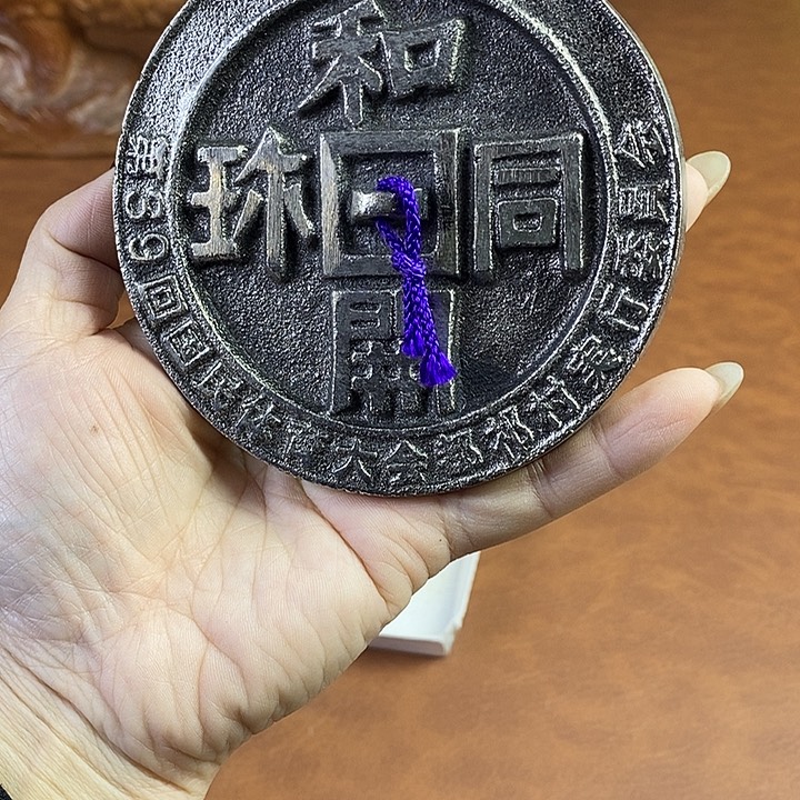 瓷器木器铜铁器花瓶盘子