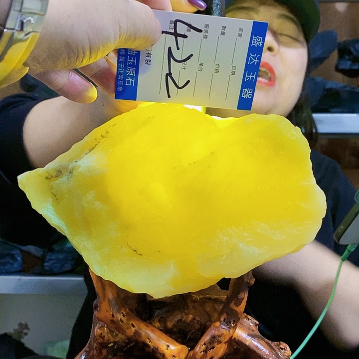 蛇纹石玉原石未镶嵌