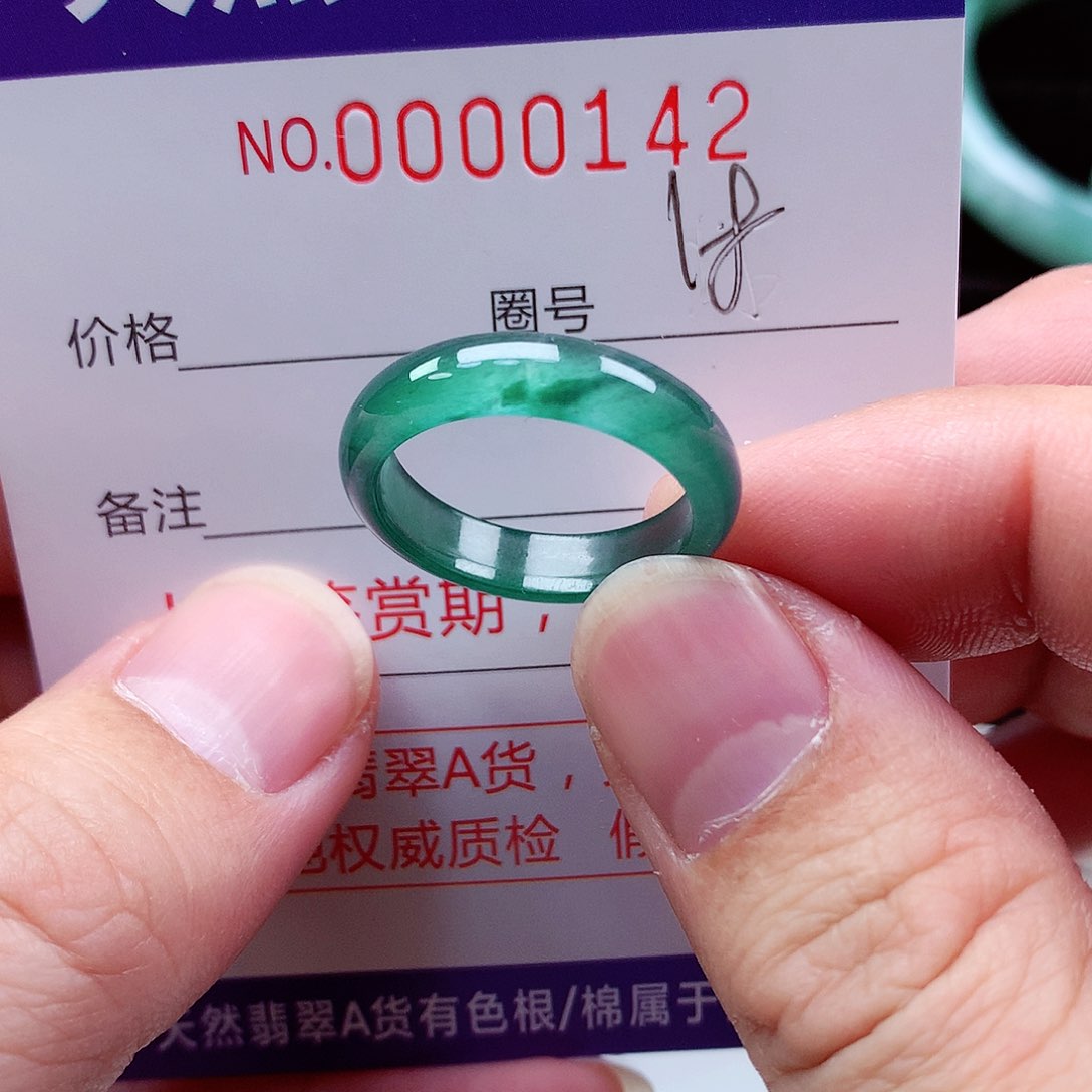 【闪购商品】翡翠戒指未镶嵌天然