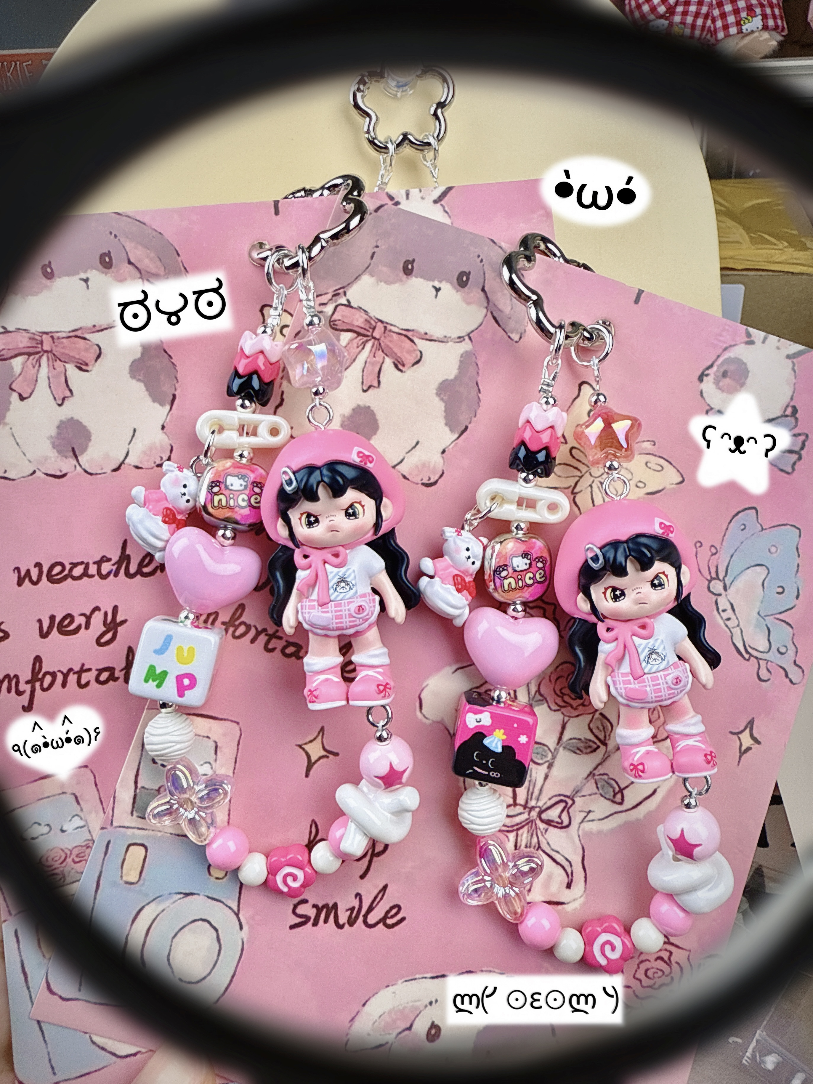 DIY潮玩手机链/包挂/钥匙链专拍链接