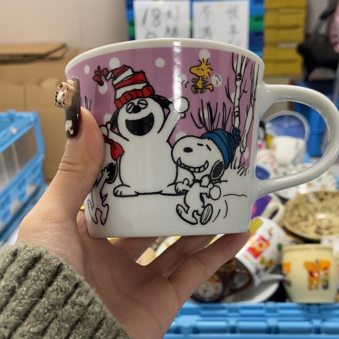 ㅤ***ㅤ瓷片陶瓷退货拉黑