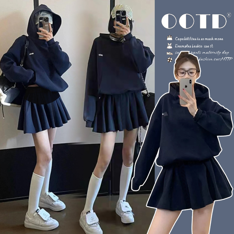 孕妇套装秋装2025新款韩版宽松连帽卫衣半身裙子休闲百搭两件套装