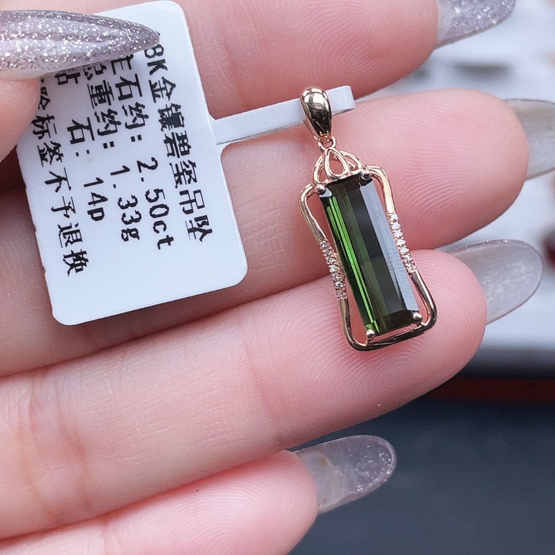 童***年吊坠(不含链)碧玺18K金镶嵌