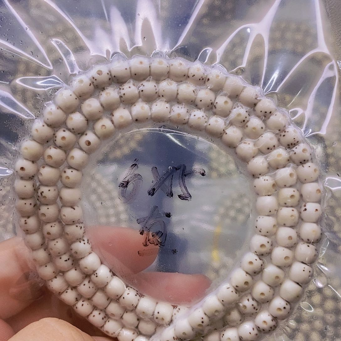 【闪购商品】星月菩提手串原白