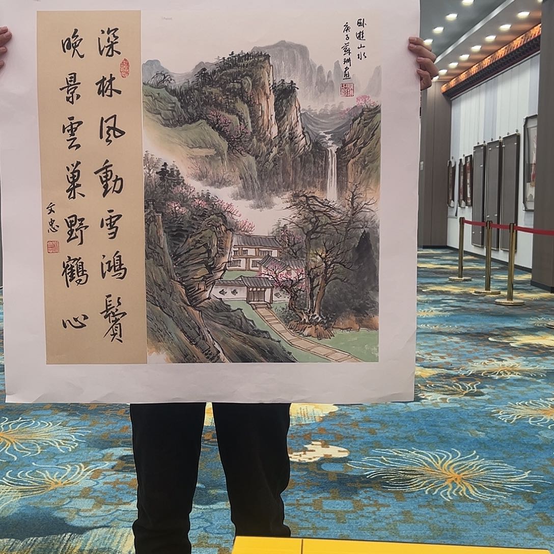 国画苏珊国画作品精品【证件视频资料】