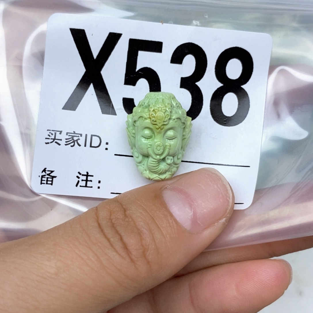 绿松石配饰未镶嵌