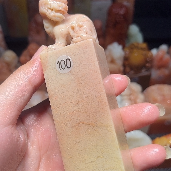 老挝石老挝保利石印章