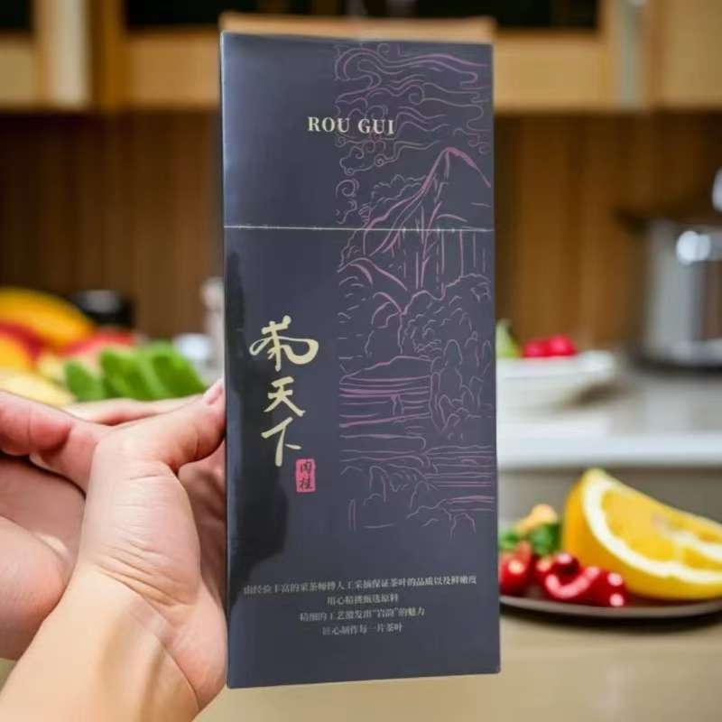 【天下一条装】肉桂   茶叶   新茶