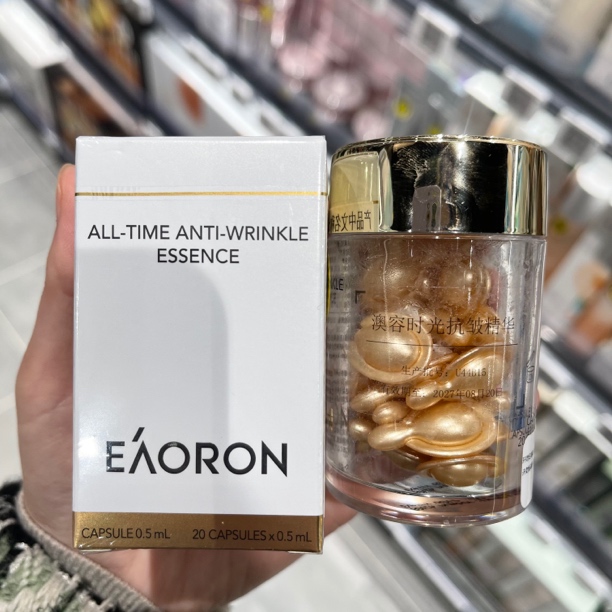 许昌超市代购时光k皱精华胶囊沁润赋光胶囊精华早晚日夜精华液