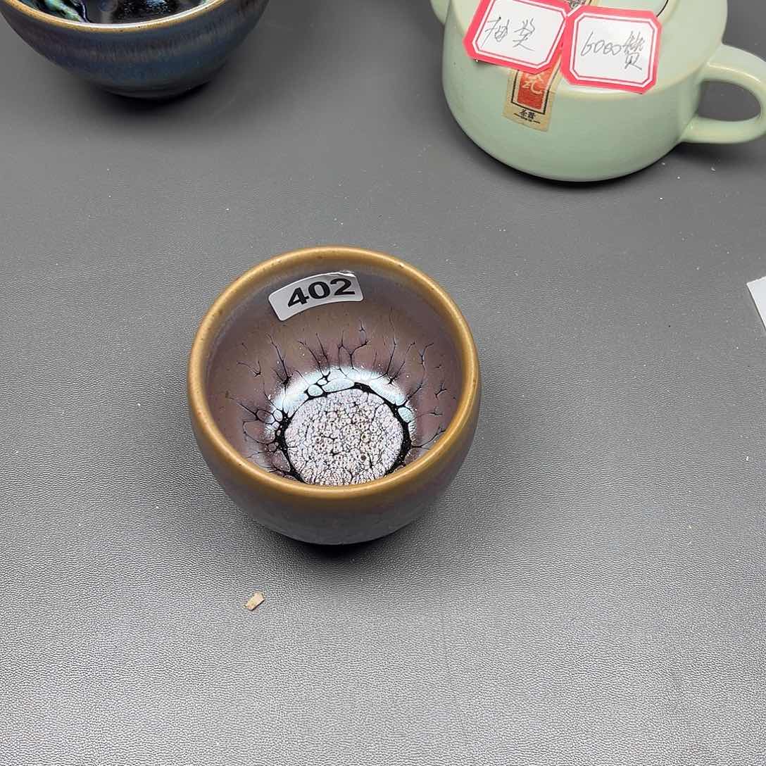 茶盏四正建盏茶器402