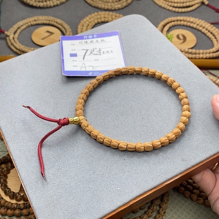 柏香籽/百香籽手串