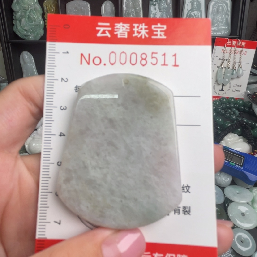 吊坠(不含链)未镶嵌翡翠瑕疵