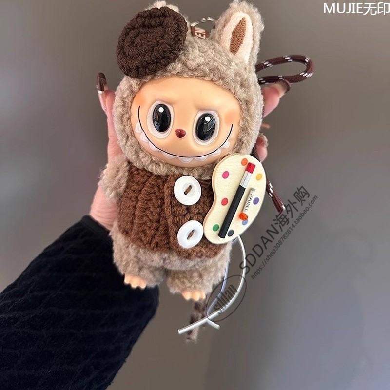 MUJIE日本无印包包挂件可爱小画家拉布布毛绒公仔搪胶玩偶原创钥