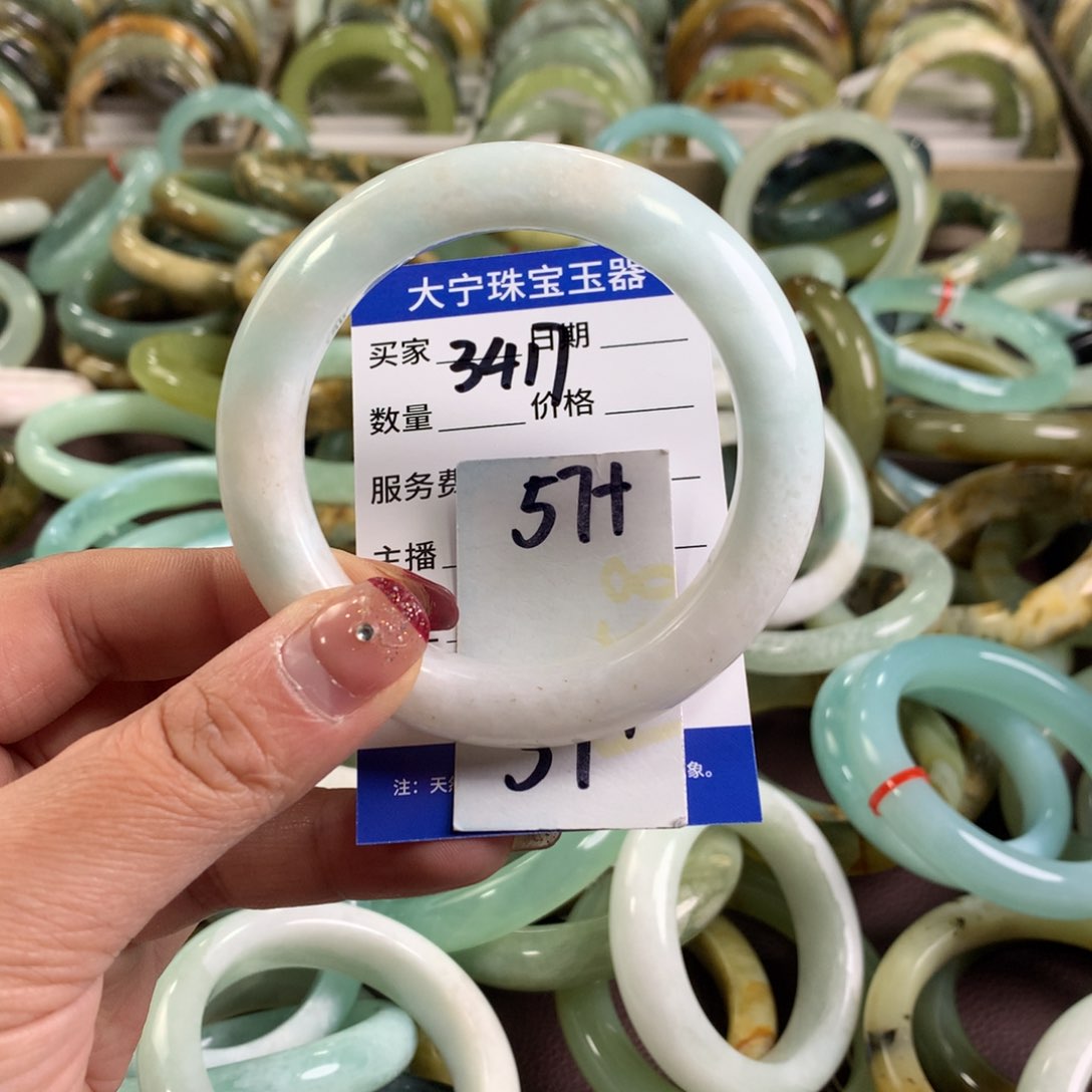 蛇纹石玉手镯未镶嵌3417