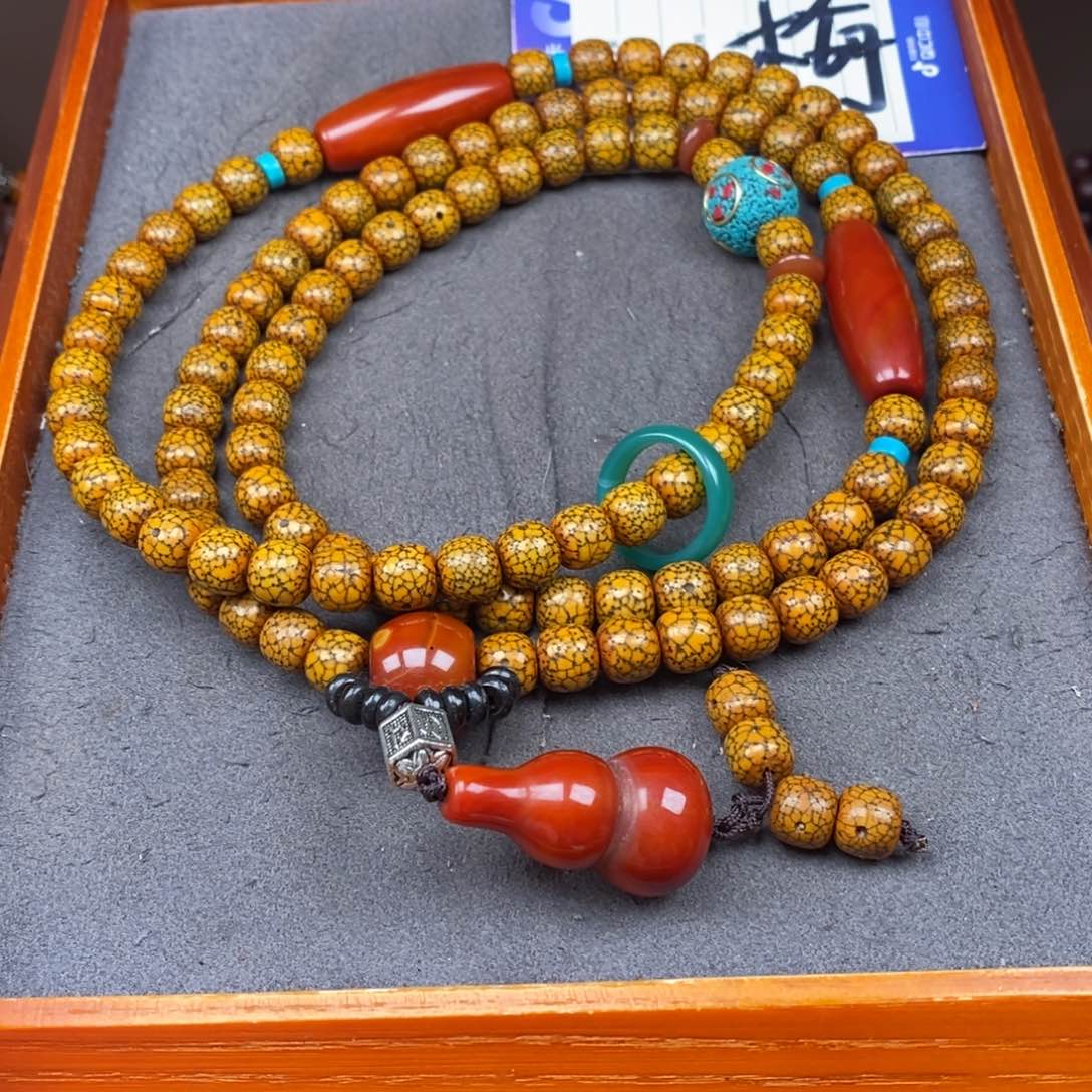 星月菩提吊坠腊**新星月