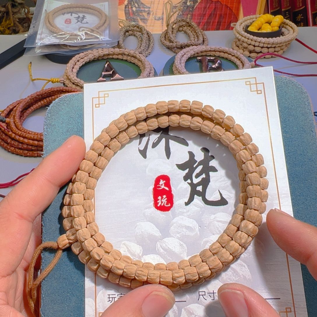 吊坠柏香籽/百香籽Z***J