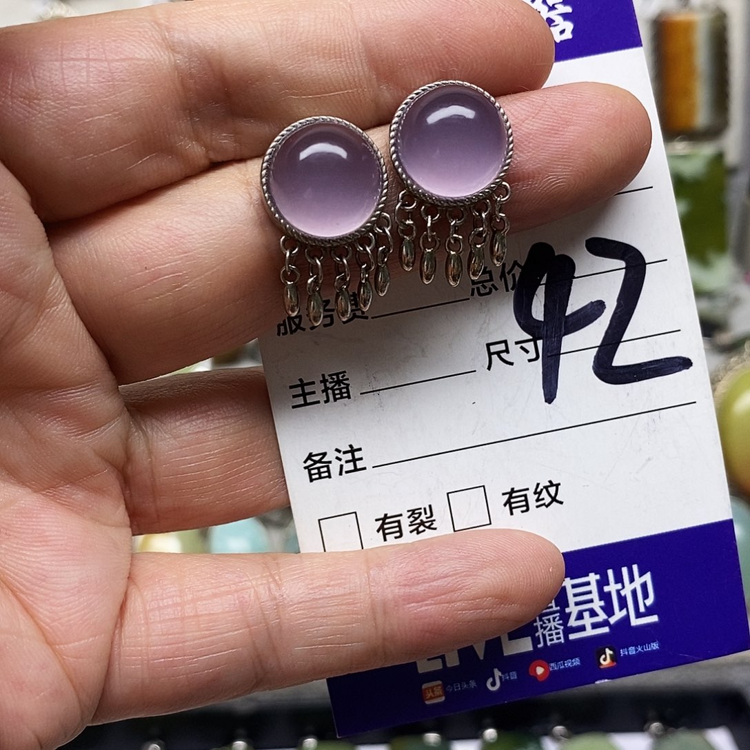 紫***腾银S925镶嵌耳环萤石