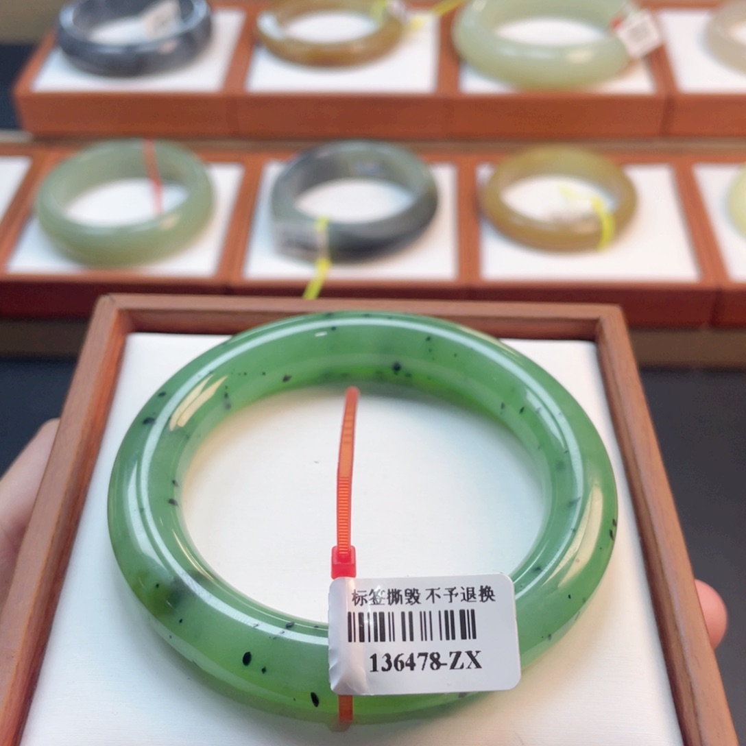【闪购商品】未镶嵌手镯和田玉链接1。57