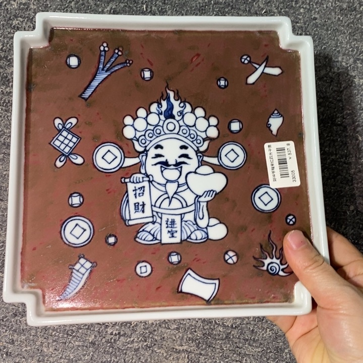 微瑕杯杯杯杯杯杯杯杯有瑕疵