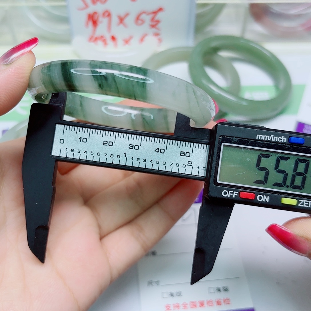 未镶嵌手镯石英质玉27/5556