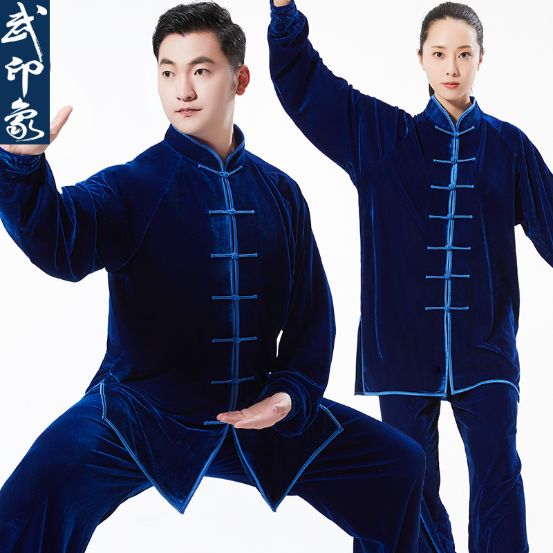 金丝绒太极服男秋冬季加厚太极拳服装女武术表演比赛练功服武印象