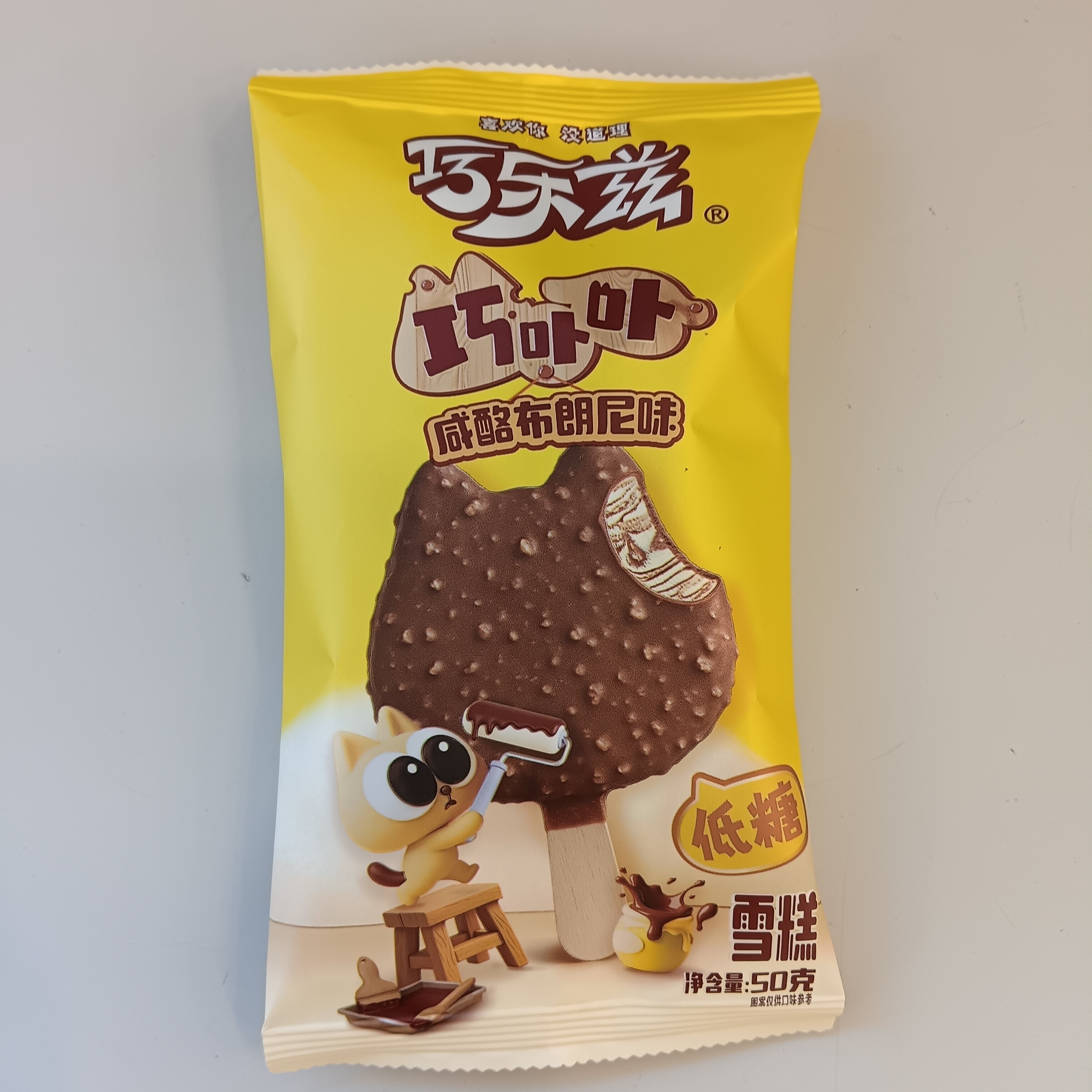 巧乐兹巧卟卟低糖咸酪布朗尼