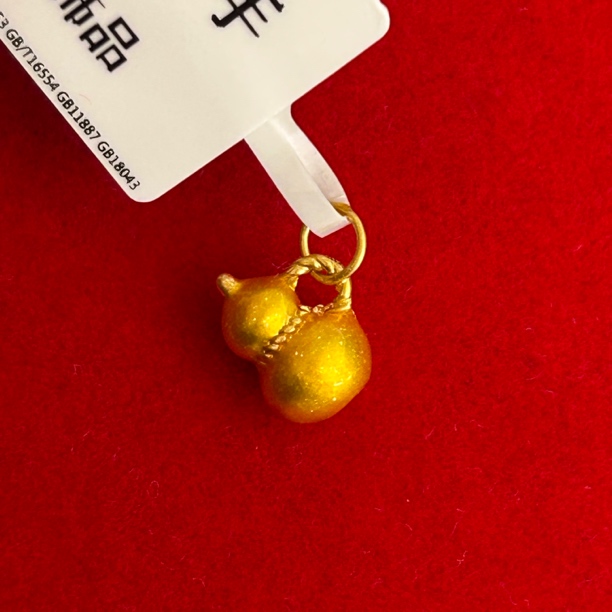 【思思专享】足金999 黄葫芦 GP 0.33 纳金添福