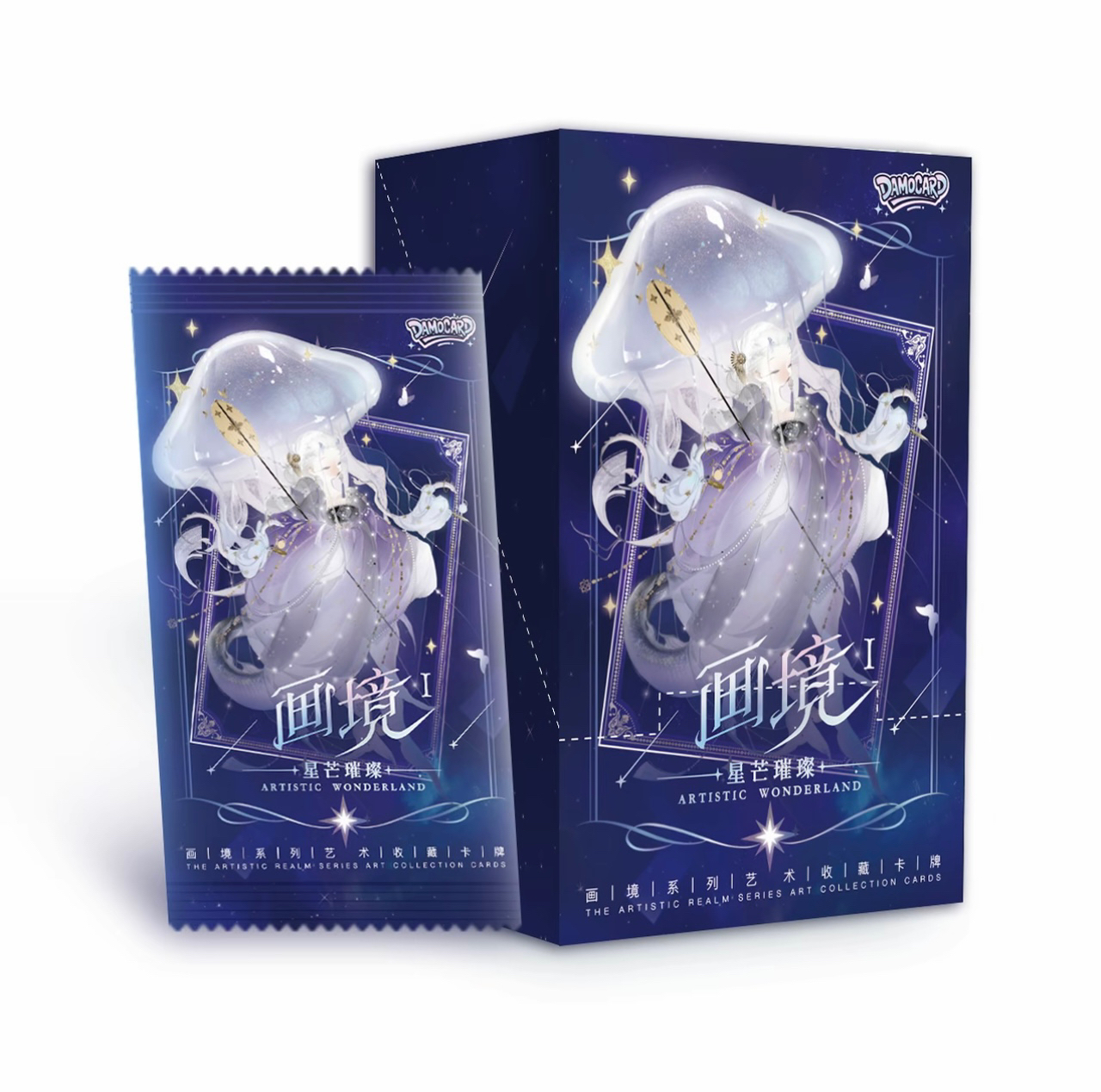 【宠粉浮浮】画境/伊索/小狗蛇/青春入梦/软萌兔混IP（代拆盲盒）粥粥