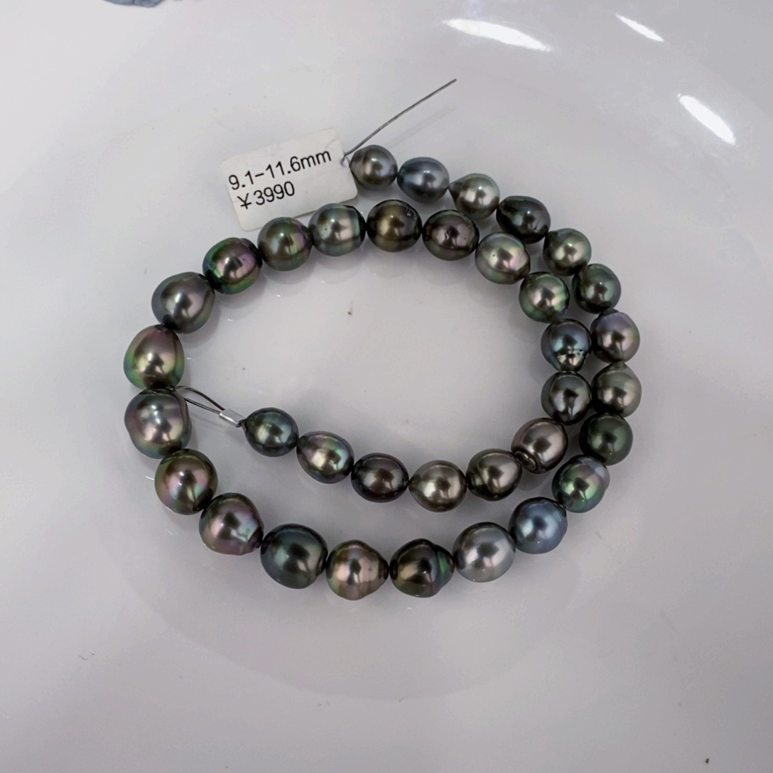 海水珍珠颈饰未镶嵌小*莓大溪地混彩项链9.1-11.6玲