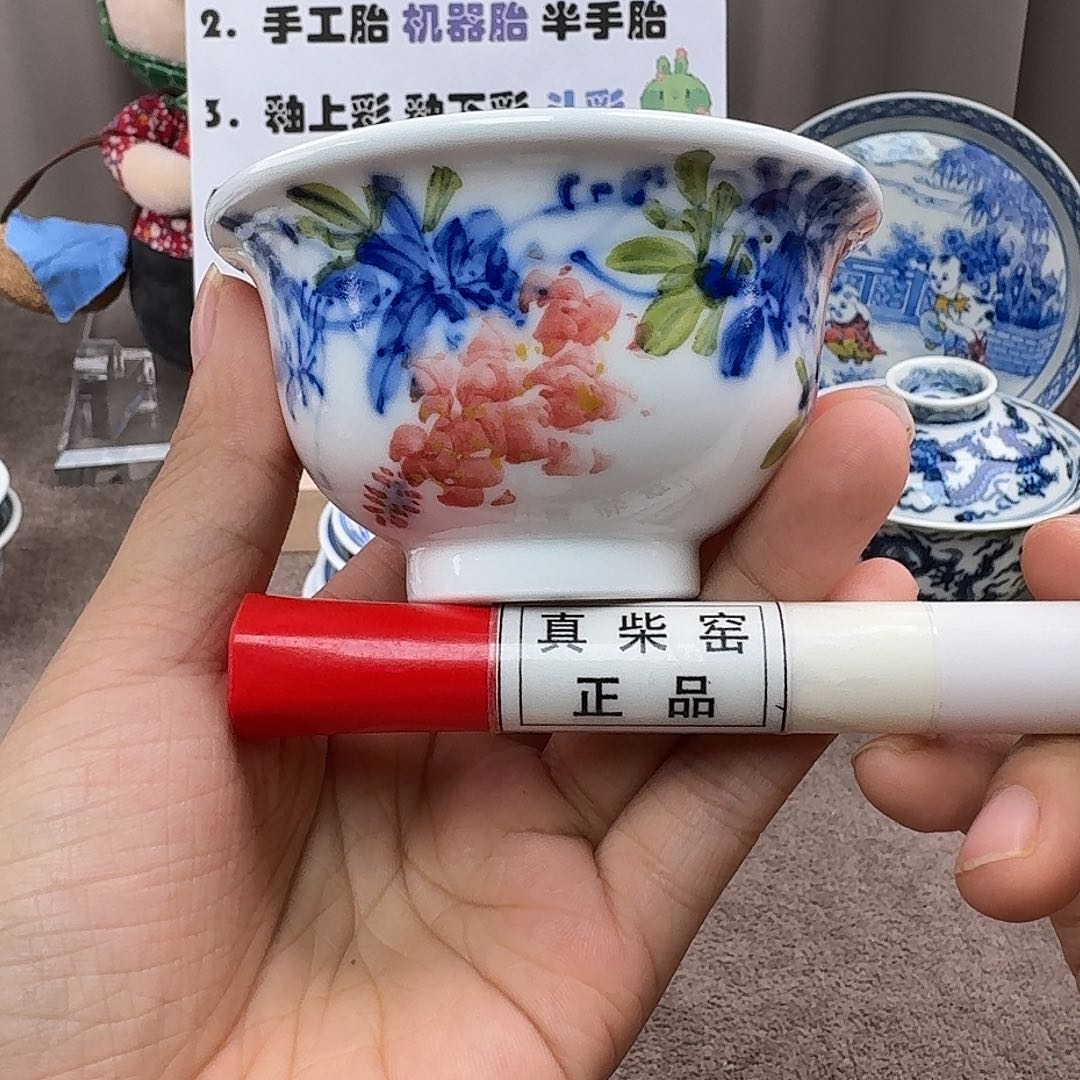 陶瓷艺术设计中心