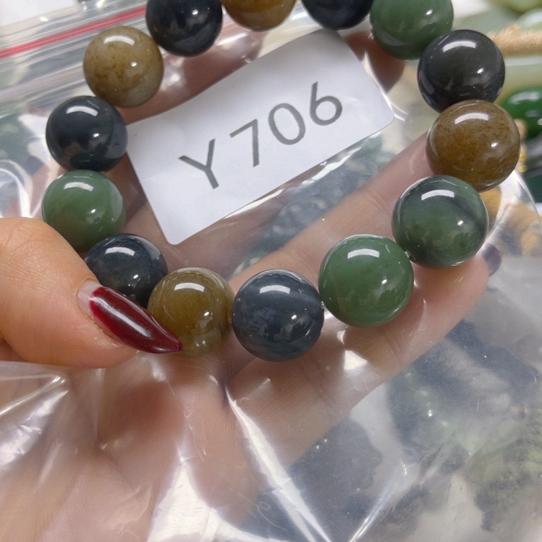 未镶嵌手链和田玉