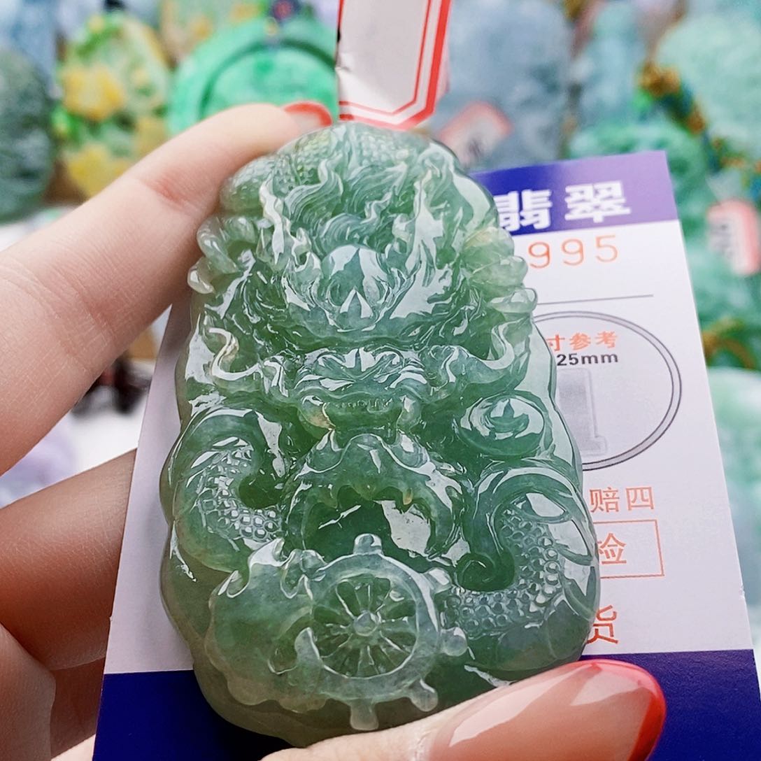 吊坠(不含链)未镶嵌翡翠用****2