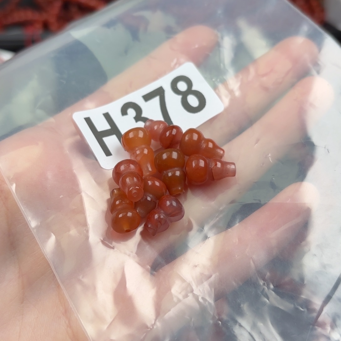 南红玛瑙珠宝奇石未镶嵌