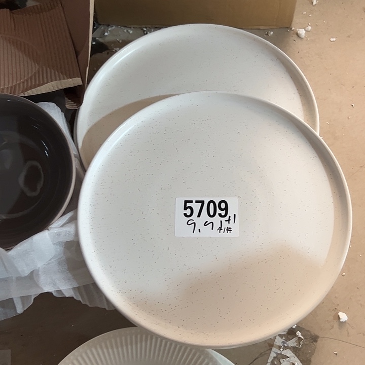 瓷外贸陶瓷微瑕5709