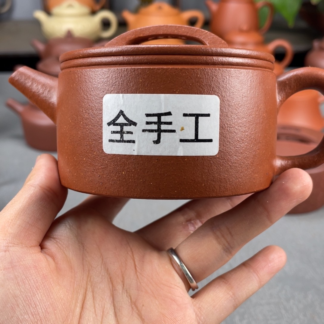 紫砂茶壶紫砂壶200cc