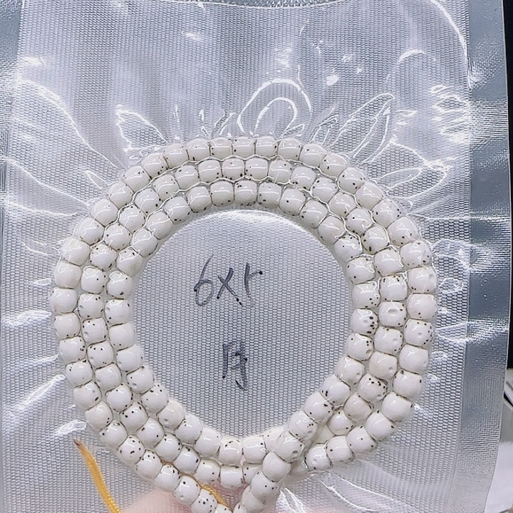 星月菩提吊坠6.5长串108