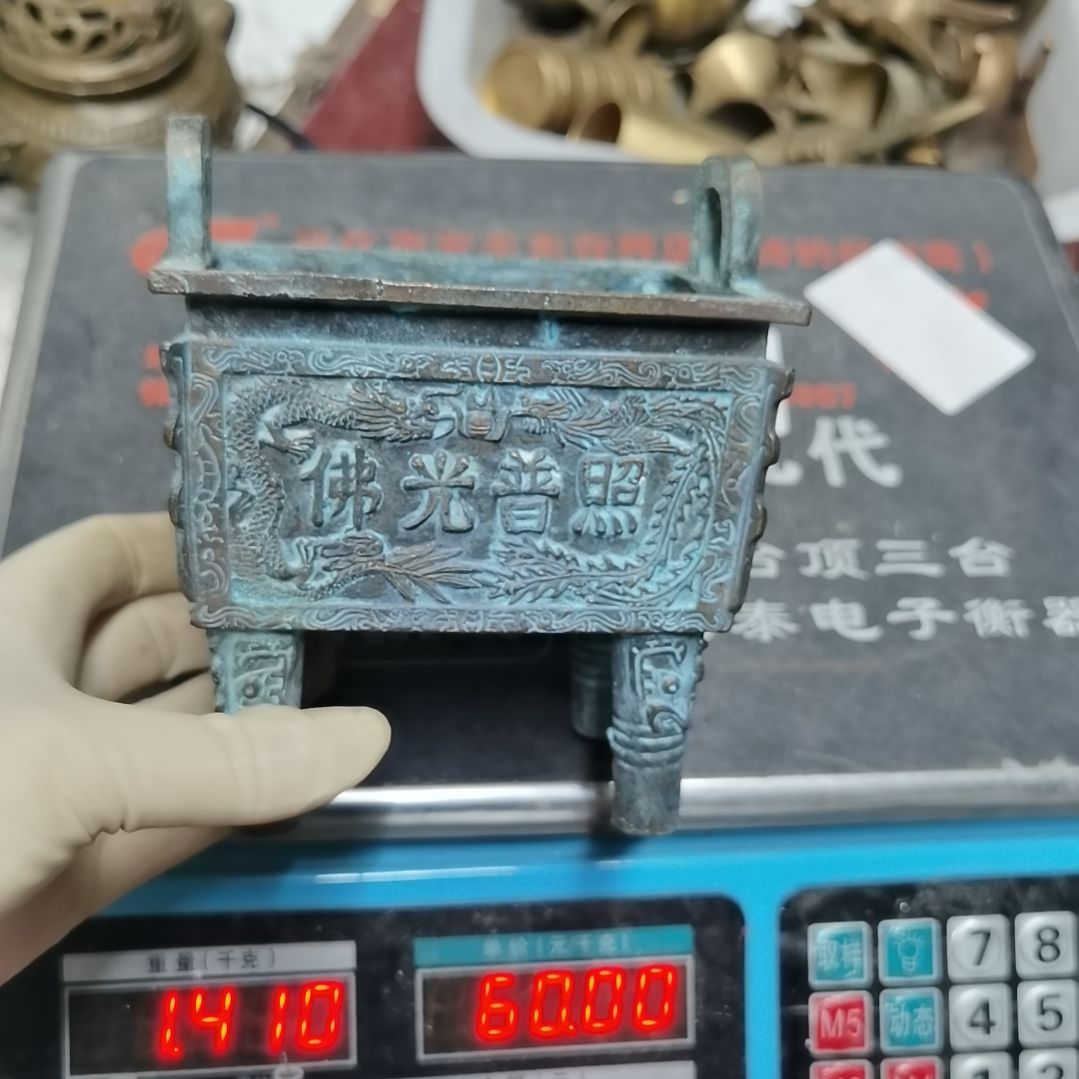 铜器老物件88888888888