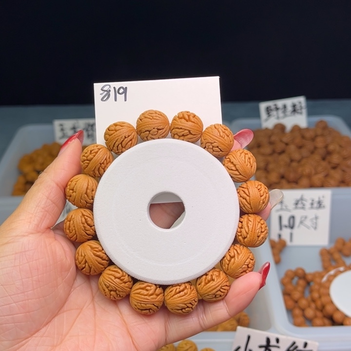 桃核把件t****邢绣球15尺寸