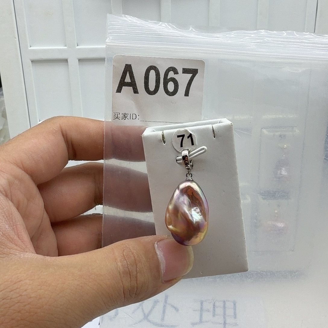 颈饰淡水珍珠合金