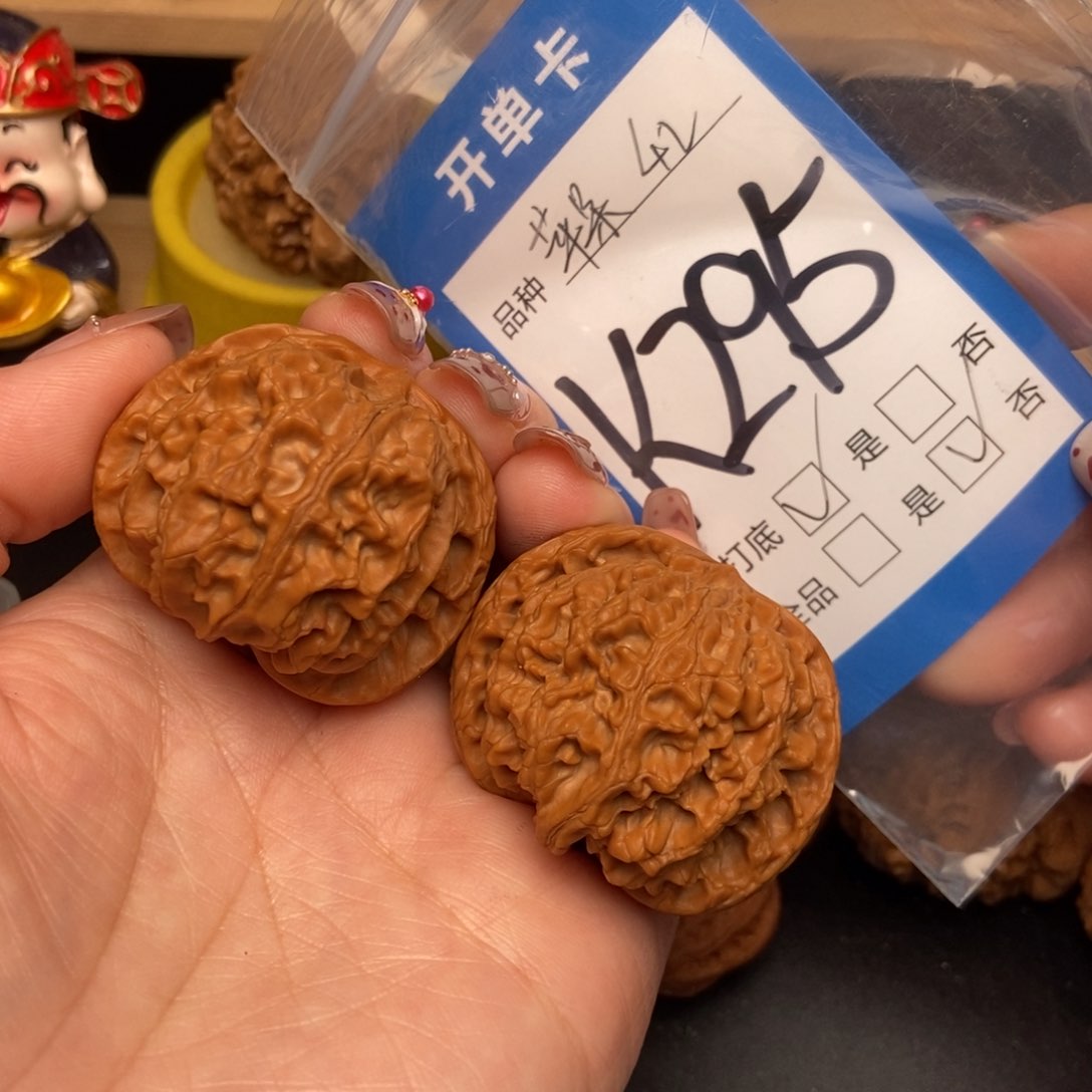 桃核吊坠核桃苹果