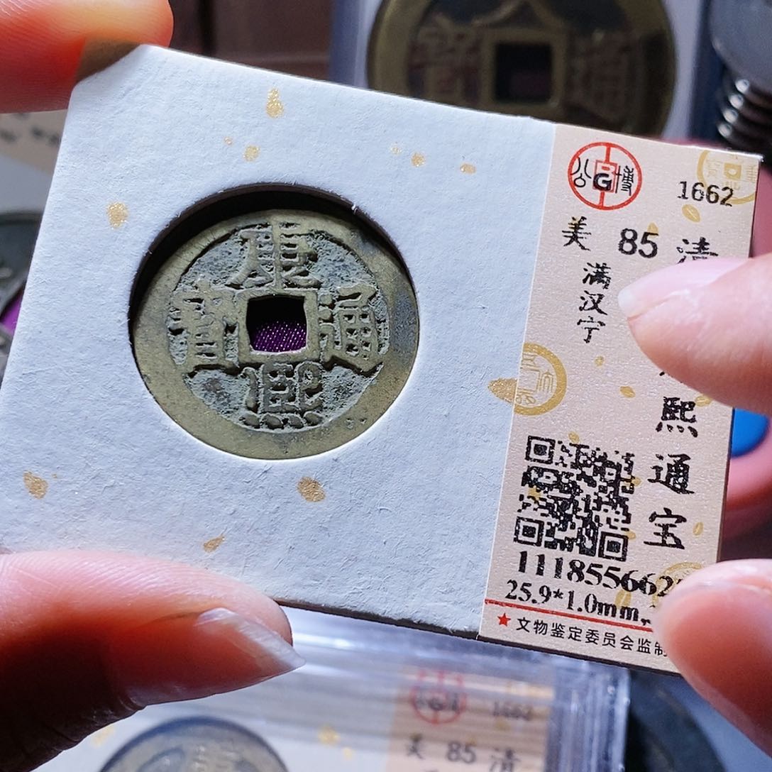 铜70哈哈哈哈哈哈哈哈哈