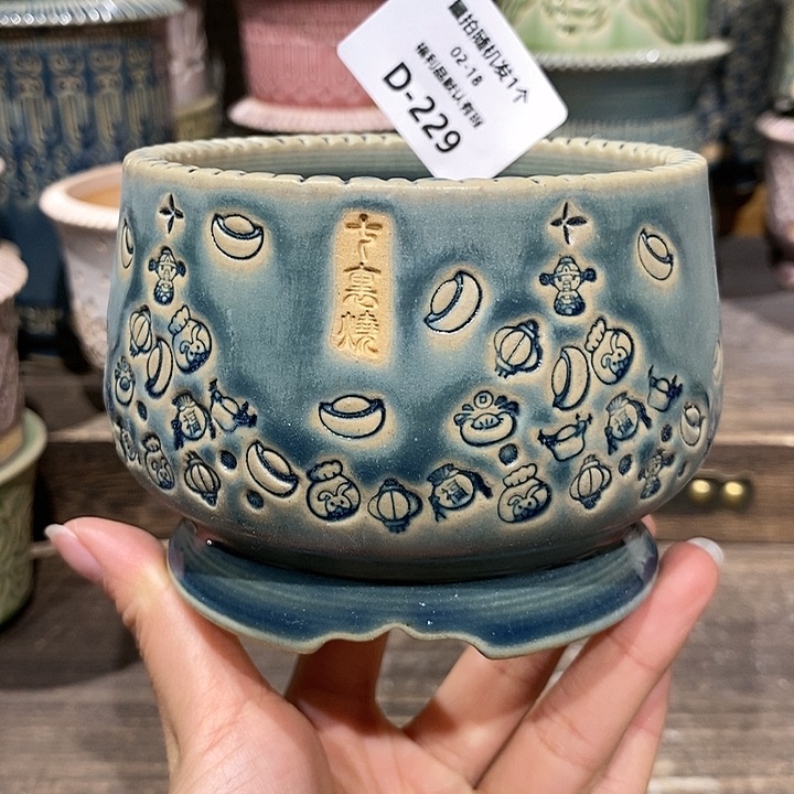 七里烧花盆2-18-229口径8