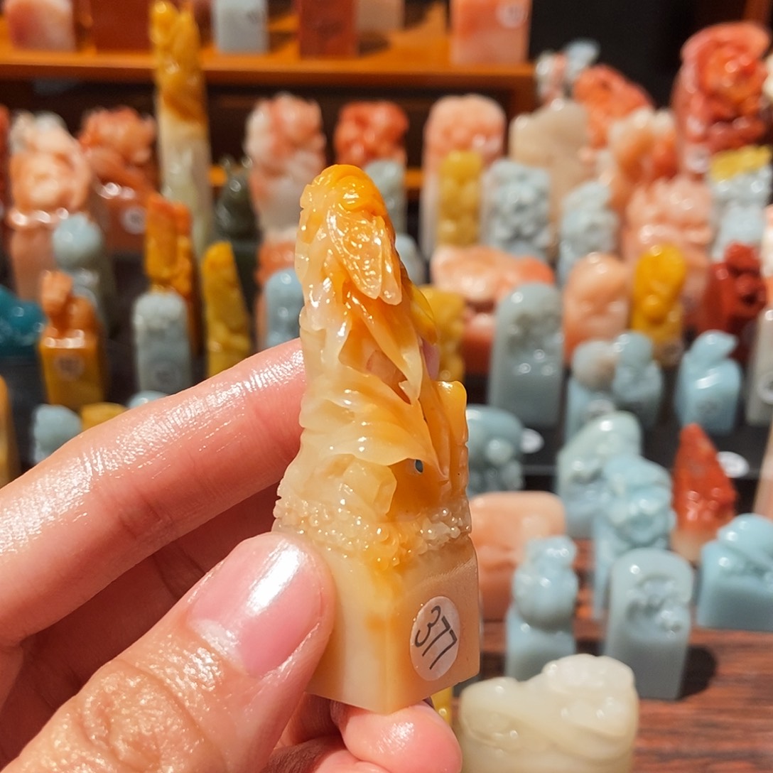 老挝石小***祥8888888888888888
