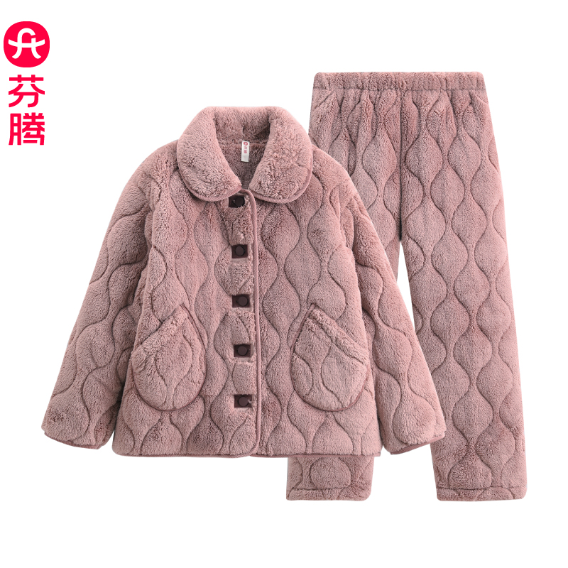 芬腾睡衣情侣女冬季三层夹棉厚长袖宽松大码家居服秋冬珊瑚绒棉袄