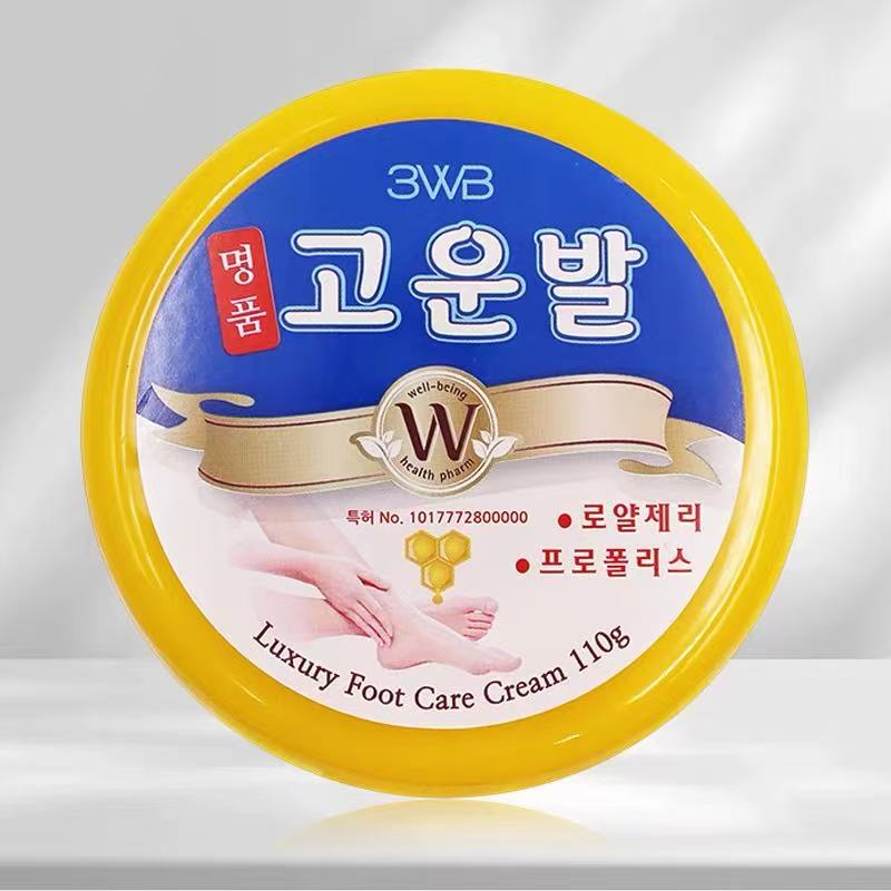 【C双22】三得毕黄色蜂蜜保湿润足霜