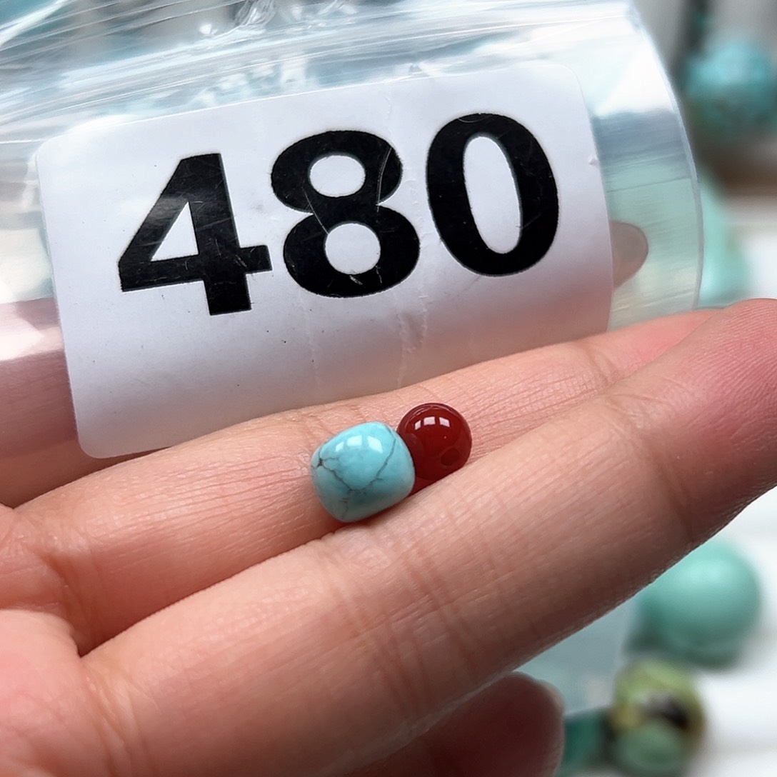 南红玛瑙颈饰未镶嵌