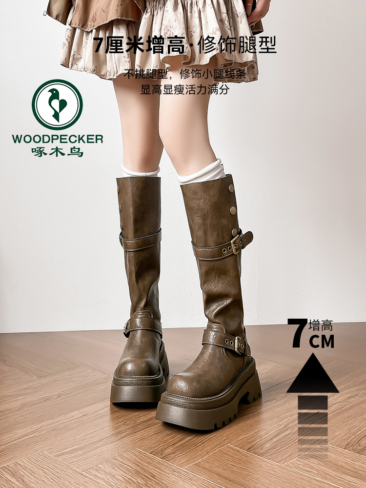 啄木鸟美拉德棕色长筒靴女2025秋冬新款胖mm粗腿增高骑士靴高筒靴